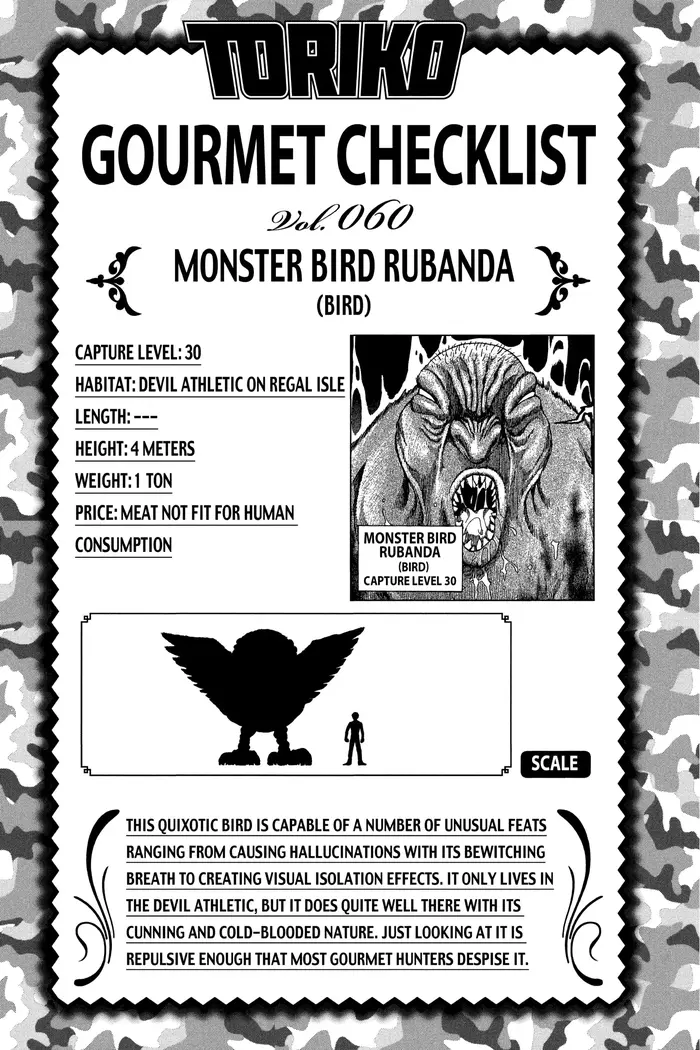 Toriko Chapter 70 image 20_optimized